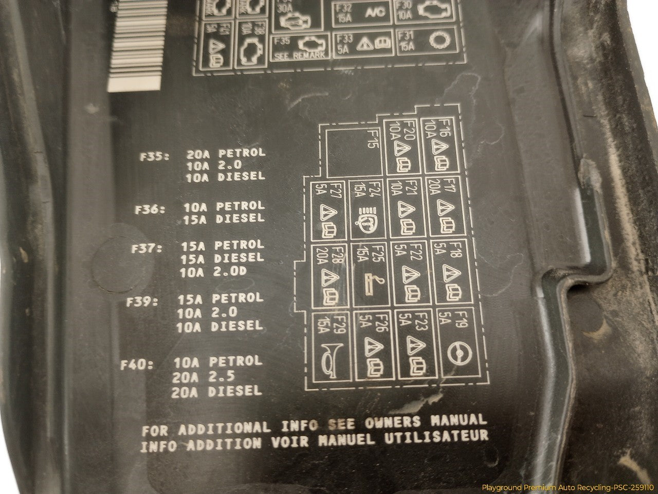 Volvo XC60 Engine Fuse Box