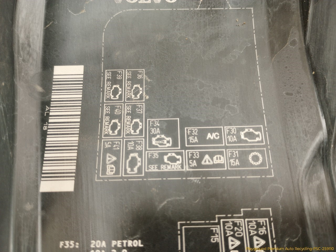 Volvo XC60 Engine Fuse Box