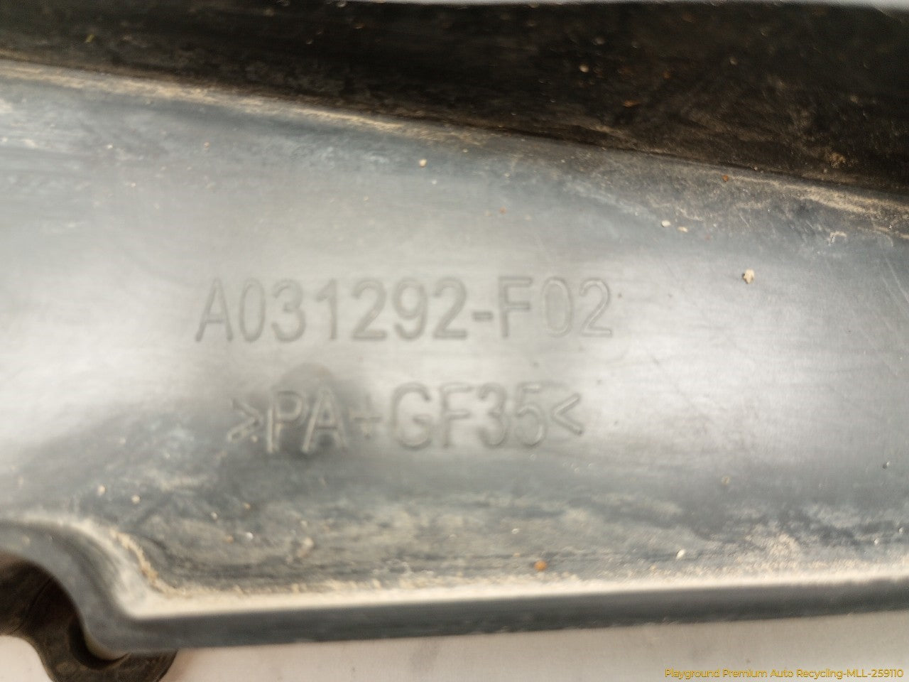 Volvo XC60 Radiator Cooling Fan