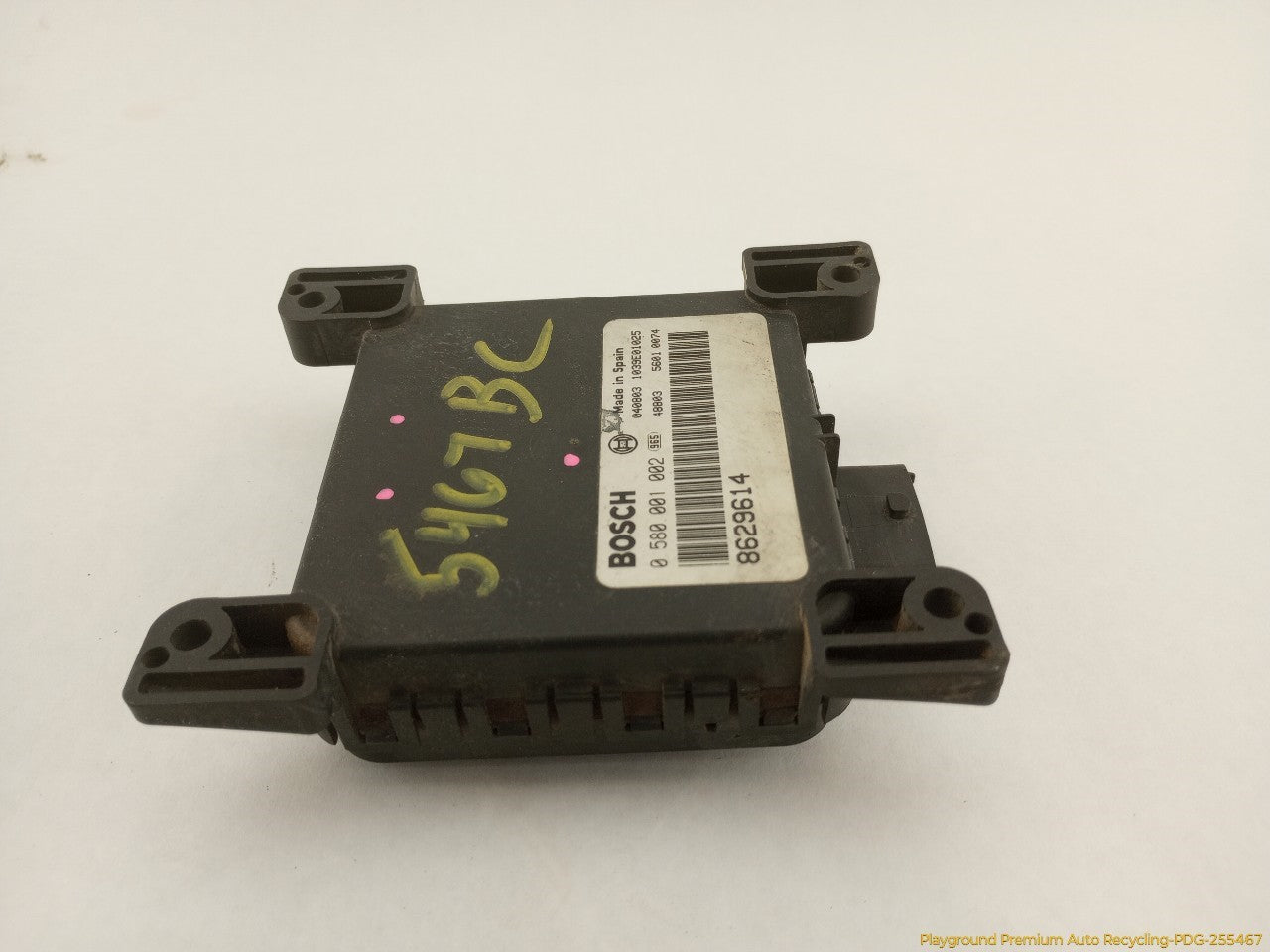 Volvo XC70 Fuel Pump Control Module