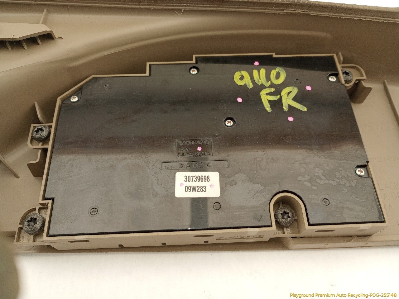 Volvo XC60 Passenger Right Front Seat Control Switch