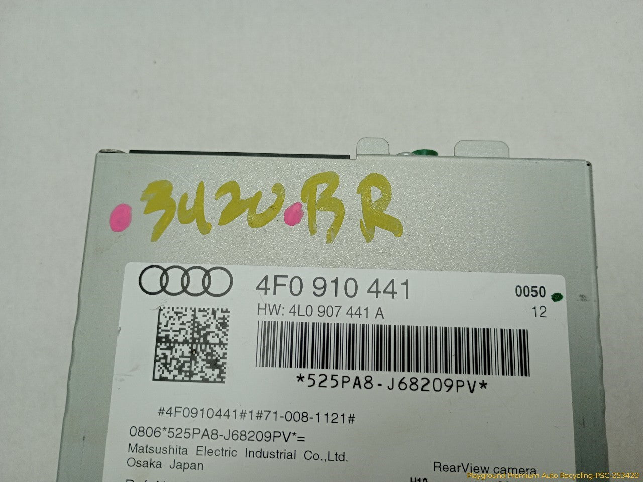 Audi A6 Rear Camera Control Module
