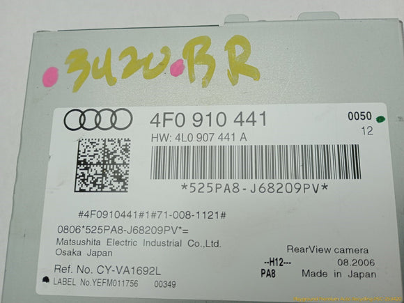 Audi A6 Rear Camera Control Module
