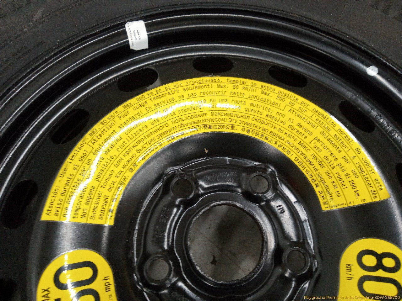Volkswagen Beetle Spare Tire