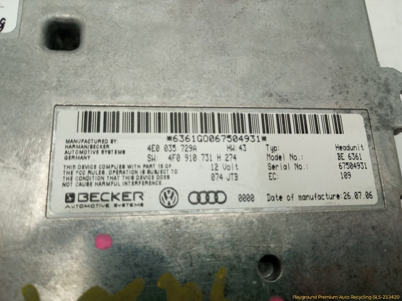 Audi A6 Multimedia Interface Control Module