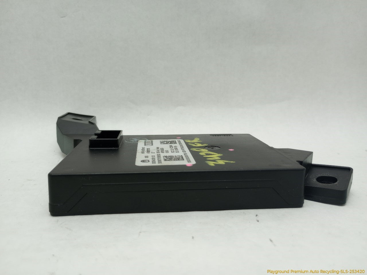 Audi A6 Keyless Entry Control Module