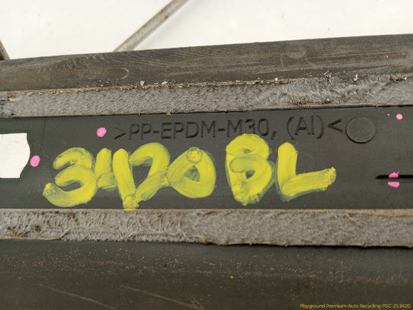 Audi A6 Driver Left Rear Door Sill Step Plate Trim