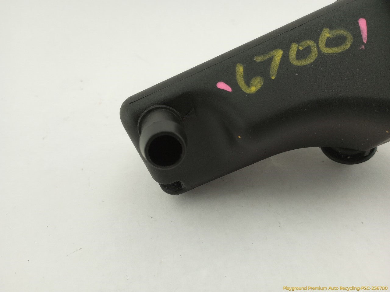 Volkswagen Beetle Power Steering Reservoir