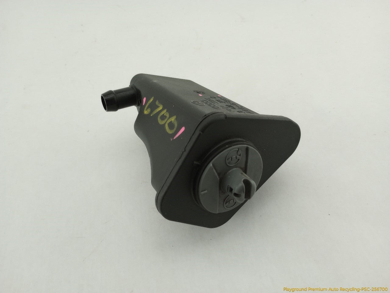 Volkswagen Beetle Power Steering Reservoir