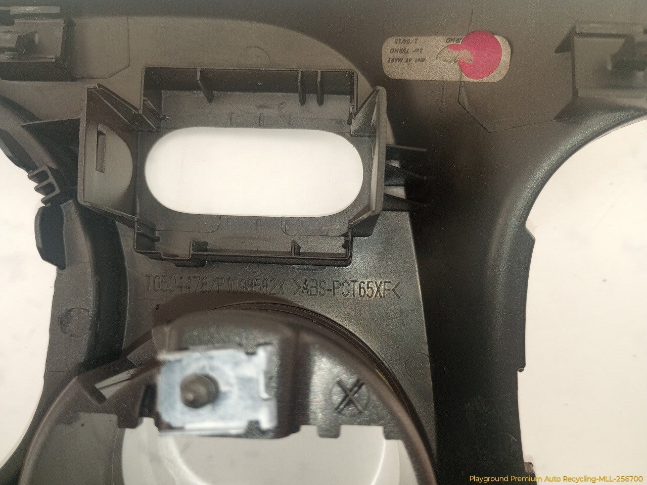 Volkswagen Beetle Instrument Cluster & Radio Bezel Trim