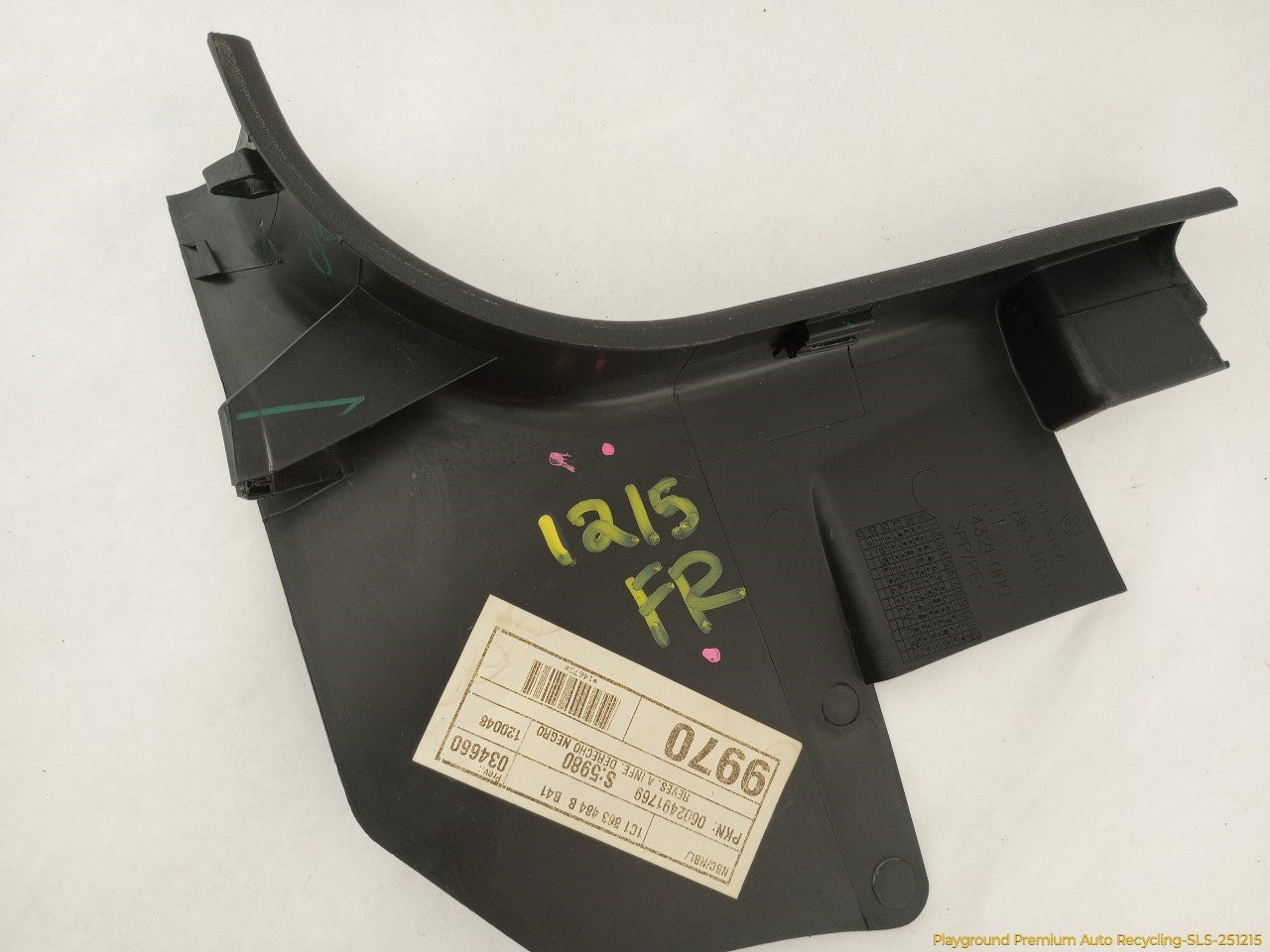 Volkswagen Beetle Passenger Right Front Kick Trim Panel