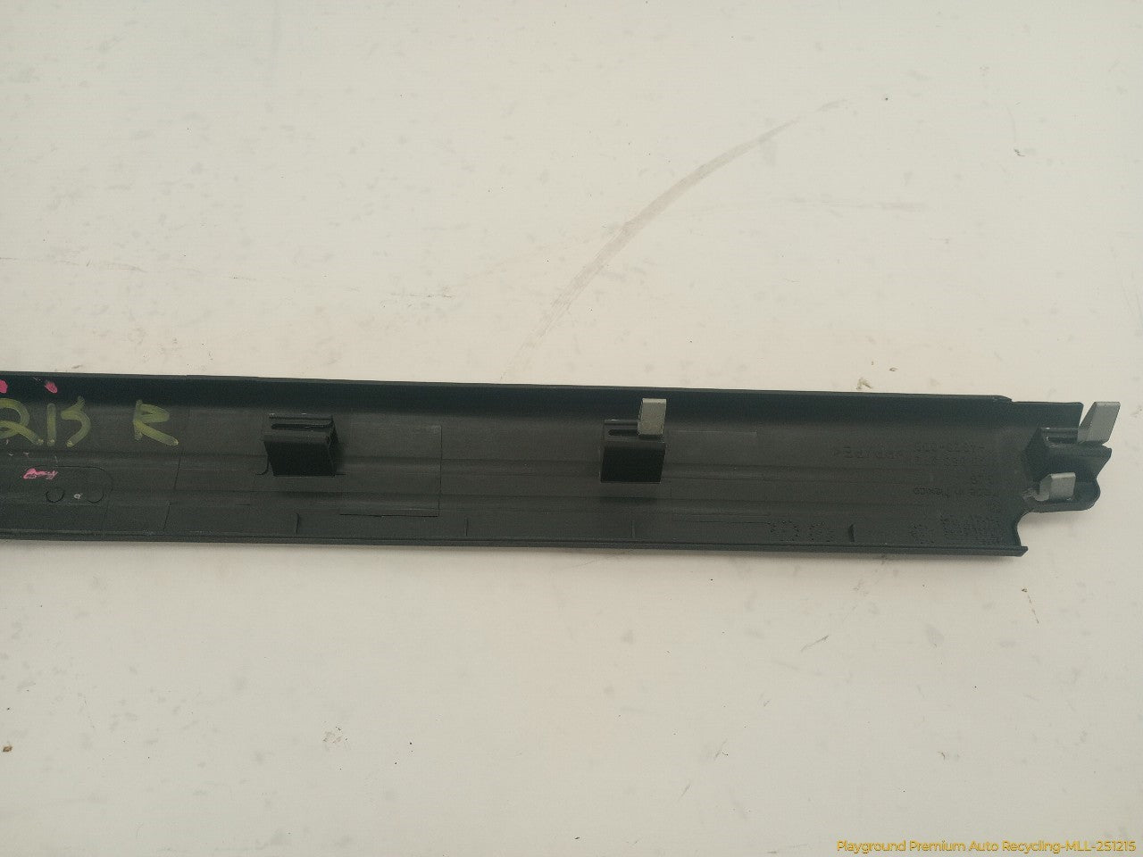 Volkswagen Beetle Pair Of Front Door Sill Step Plates
