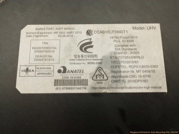 Volkswagen Beetle Bluetooth Communication Control Module