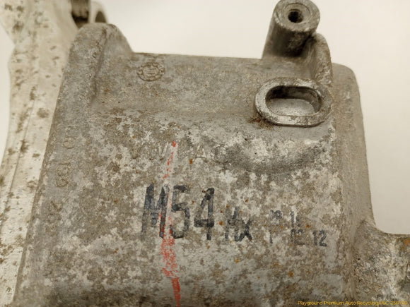 Volkswagen Beetle Passenger Right Front Engine Mount