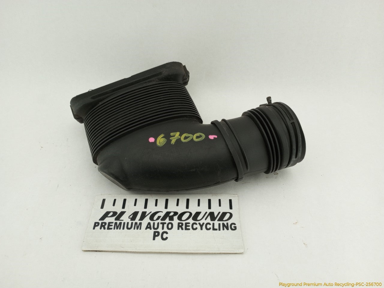 Volkswagen Beetle Air Intake Duct Tube
