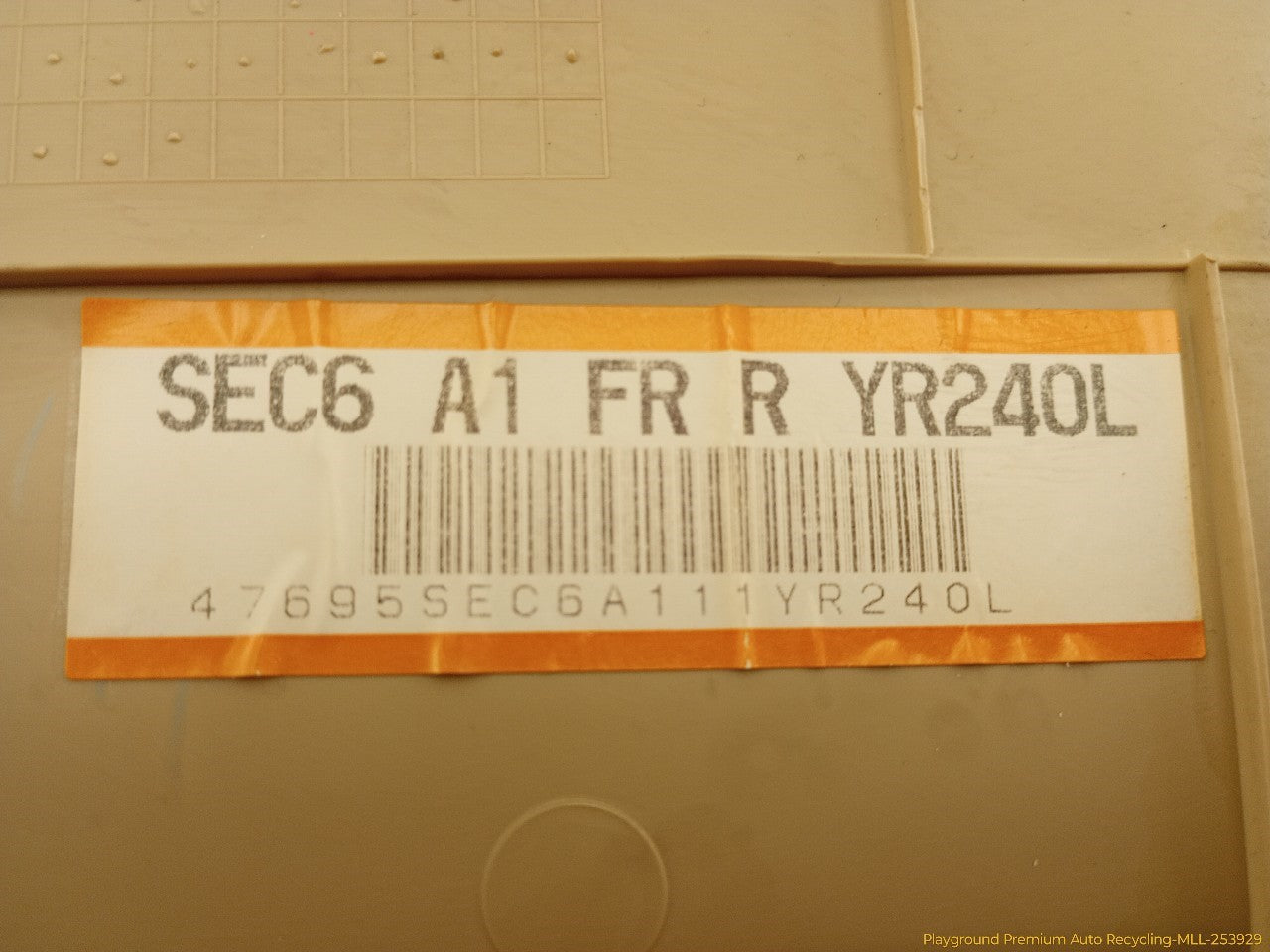 Acura TSX Passenger Right Front Door Trim