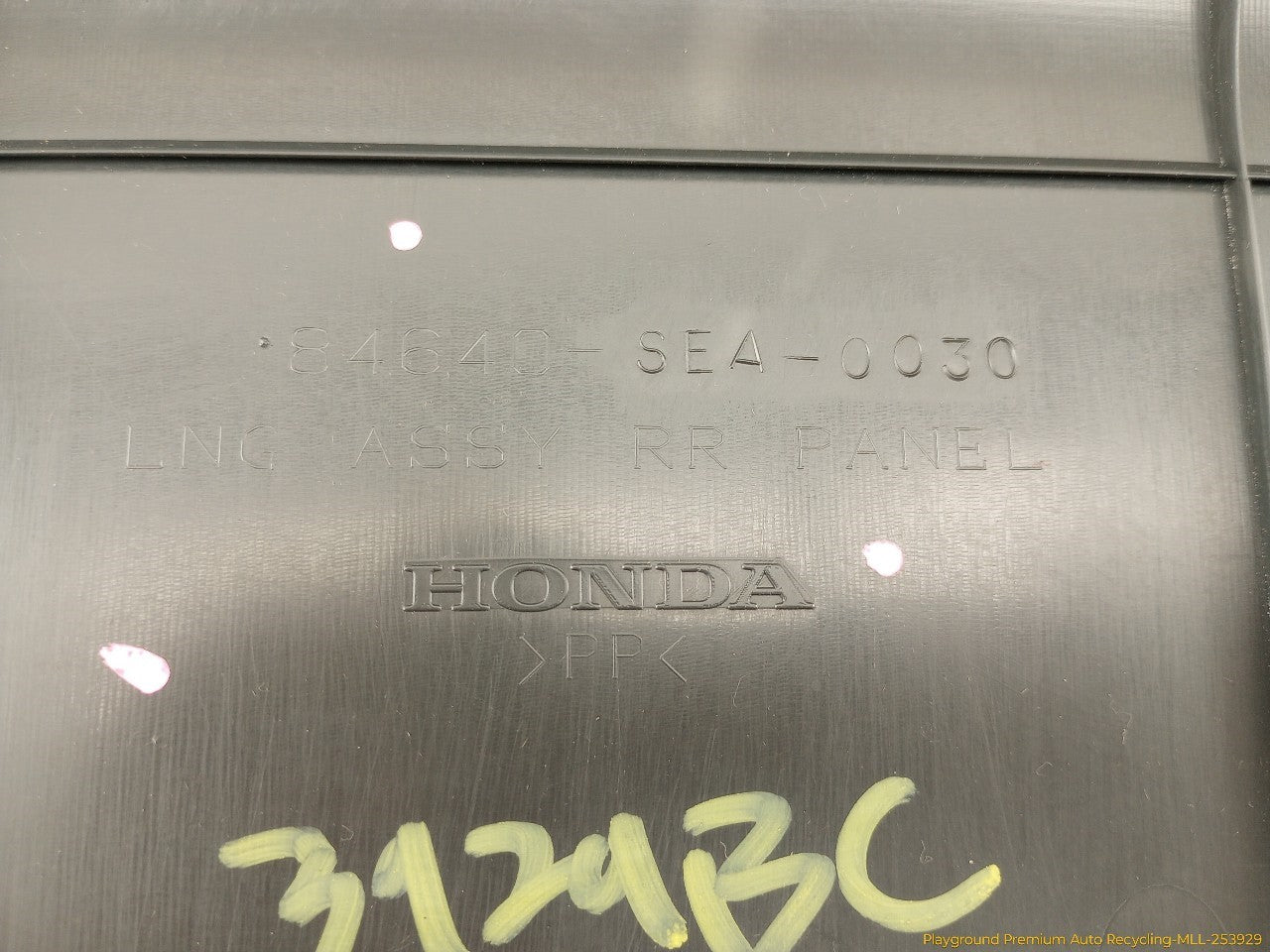 Acura TSX Trunk Sill Trim