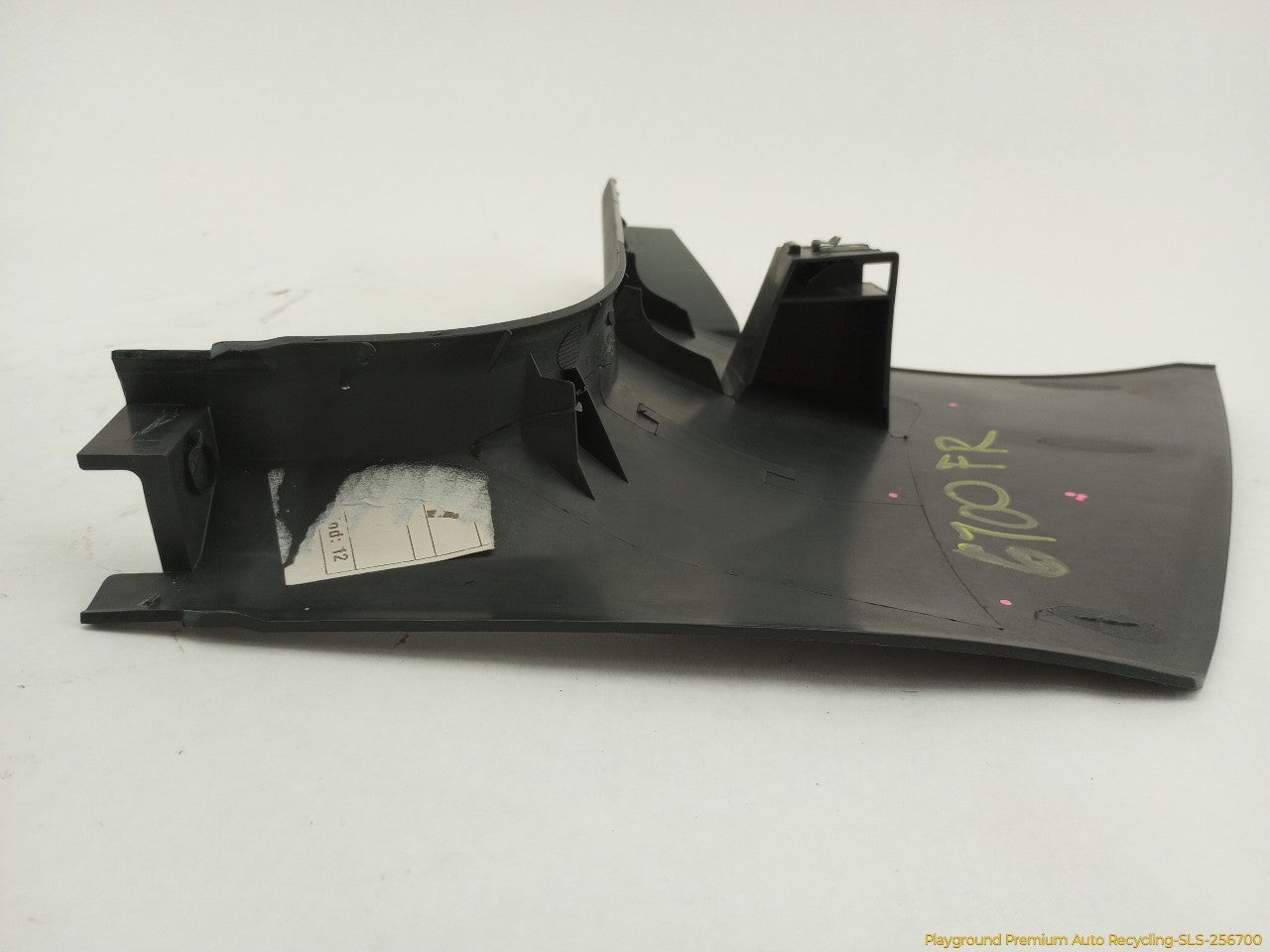 Volkswagen Beetle Passenger Right Front Kick Trim Panel