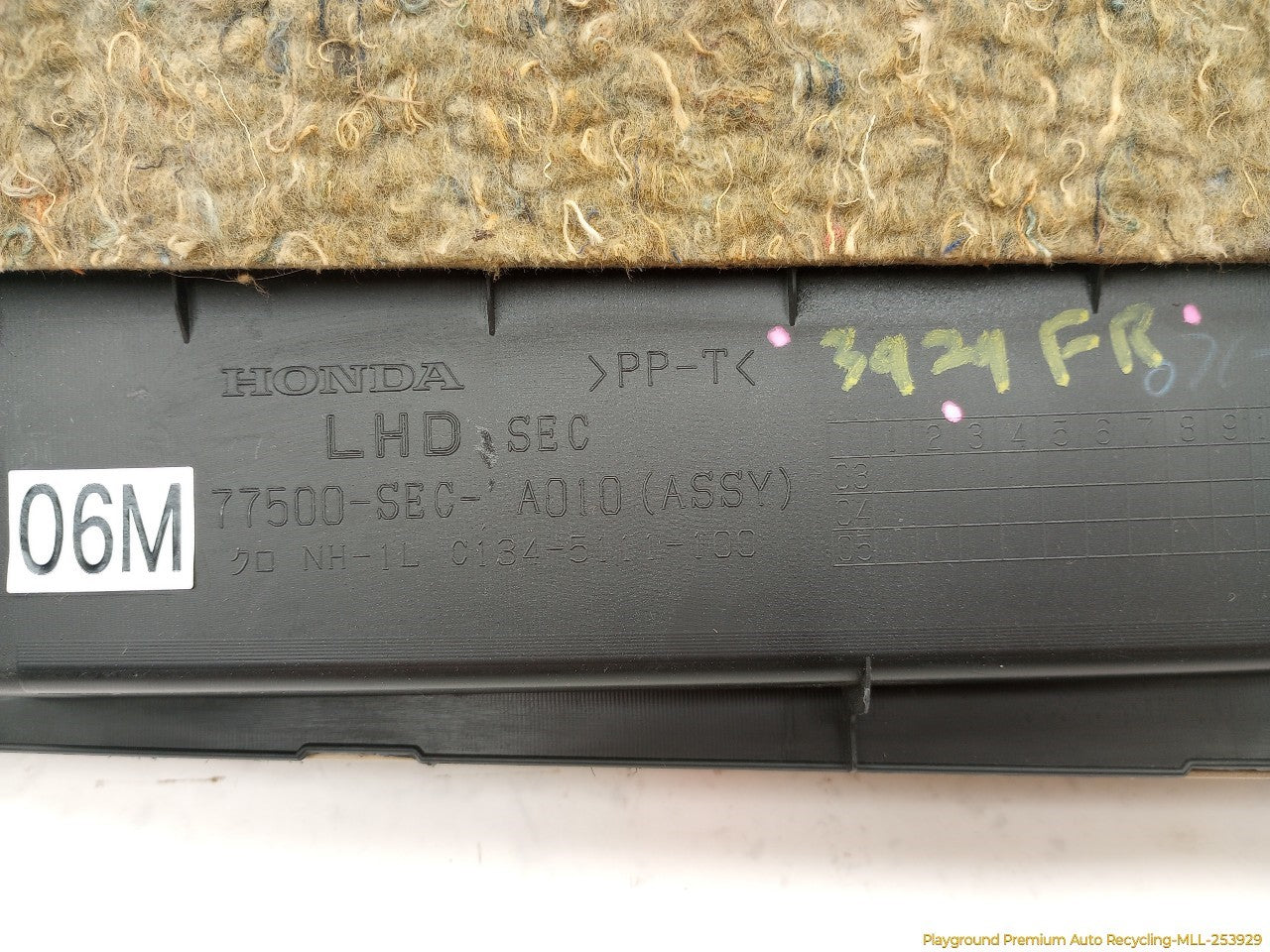 Acura TSX Glove Box