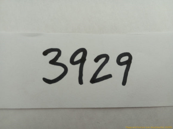 Acura TSX Emergency Parking Brake Handle