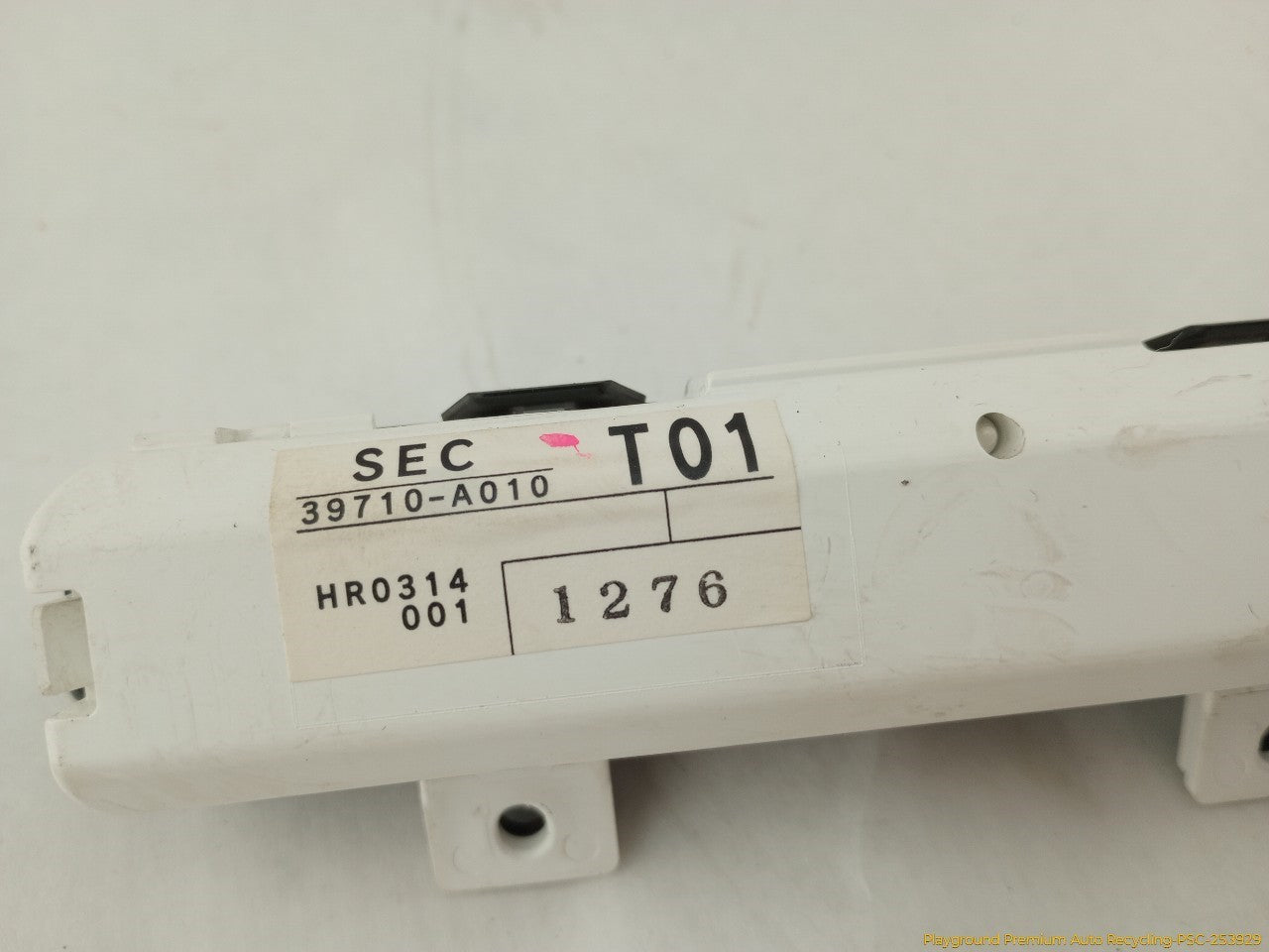 Acura TSX Clock Information Display