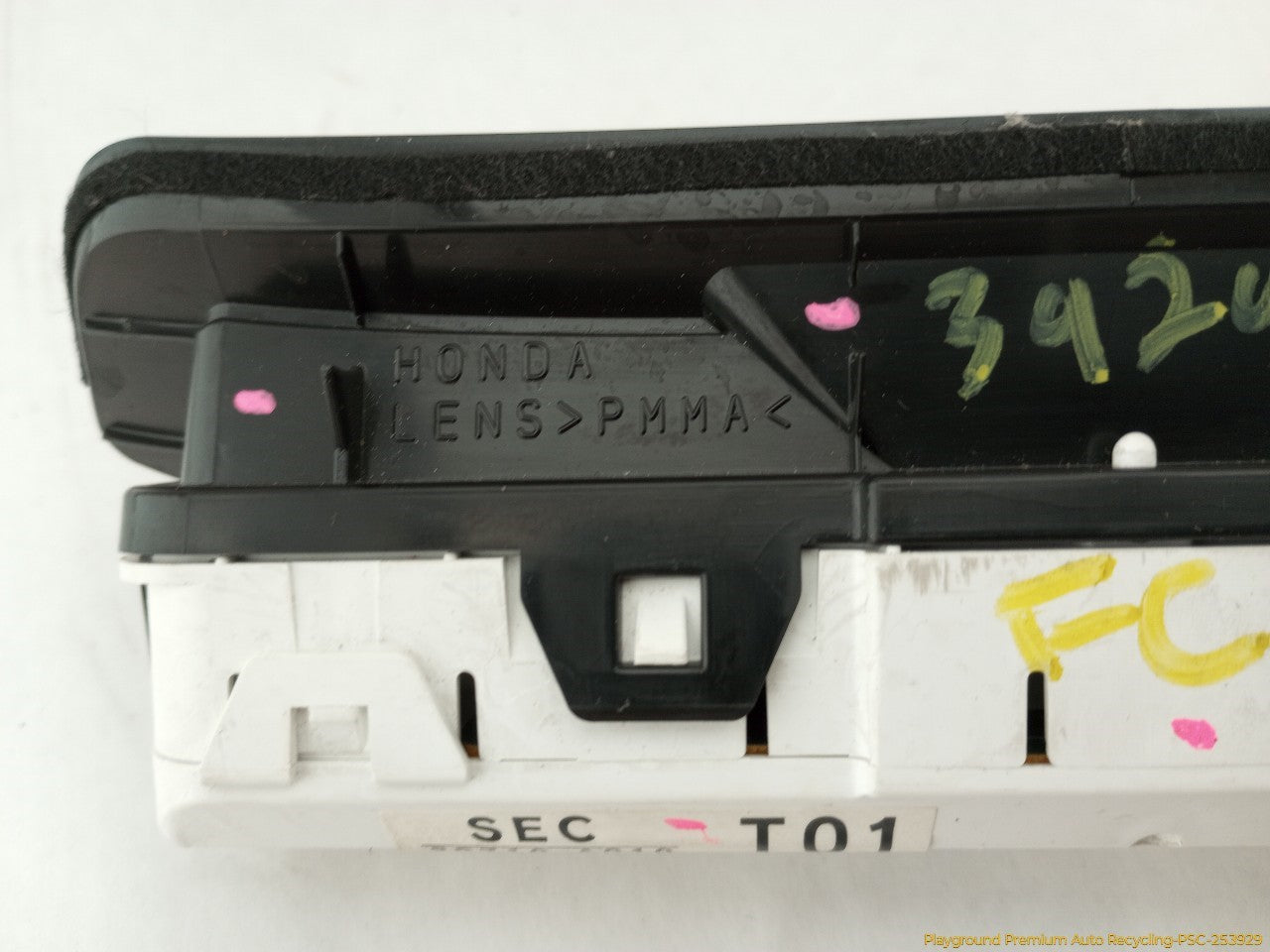 Acura TSX Clock Information Display