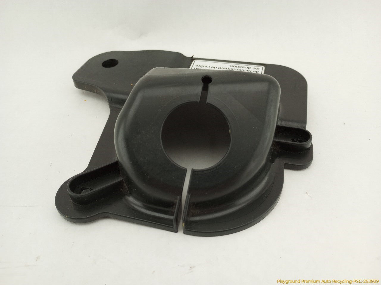 Acura TSX Steering Column Joint Cover