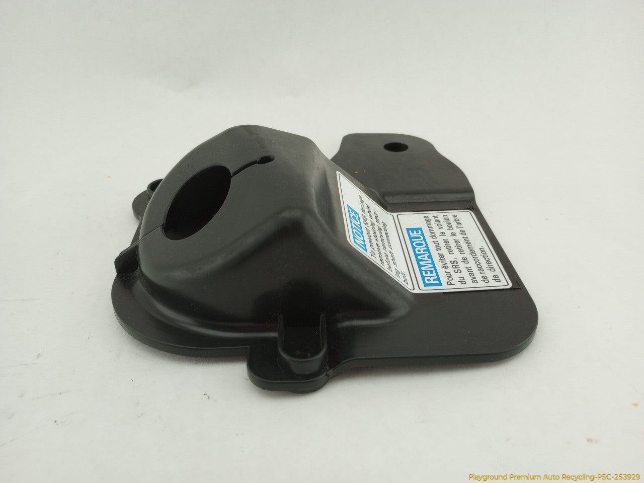 Acura TSX Steering Column Joint Cover