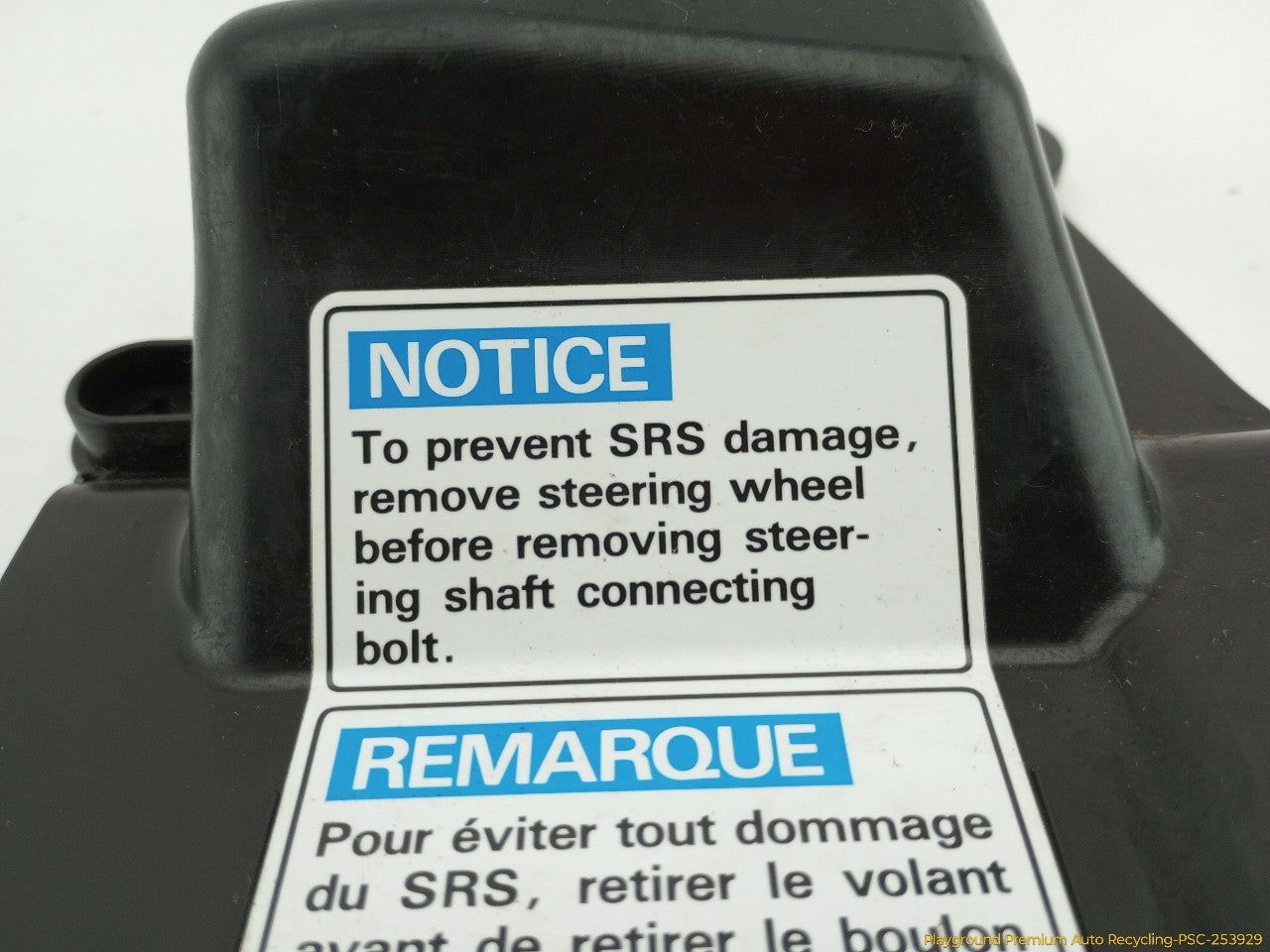 Acura TSX Steering Column Joint Cover