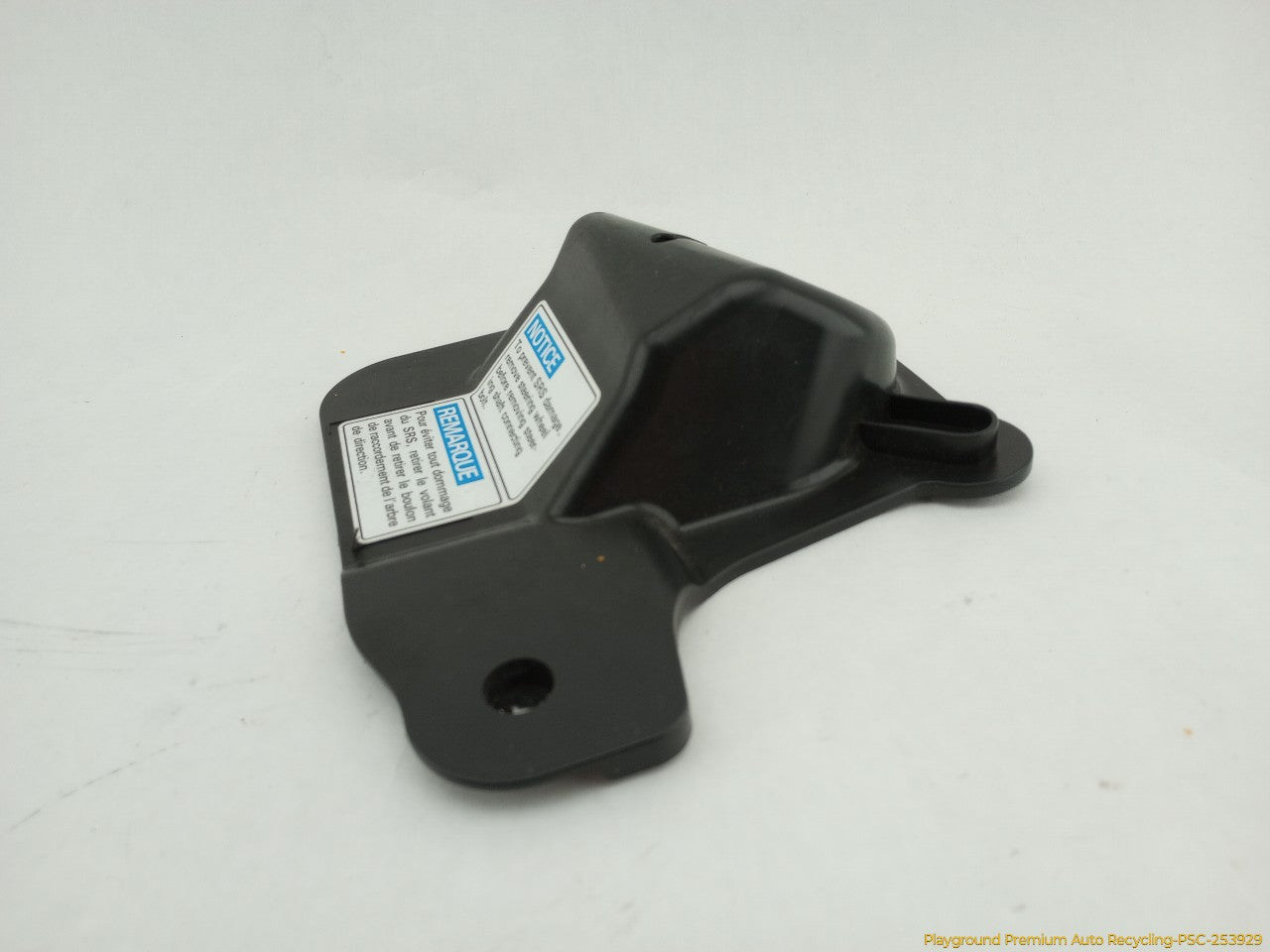 Acura TSX Steering Column Joint Cover