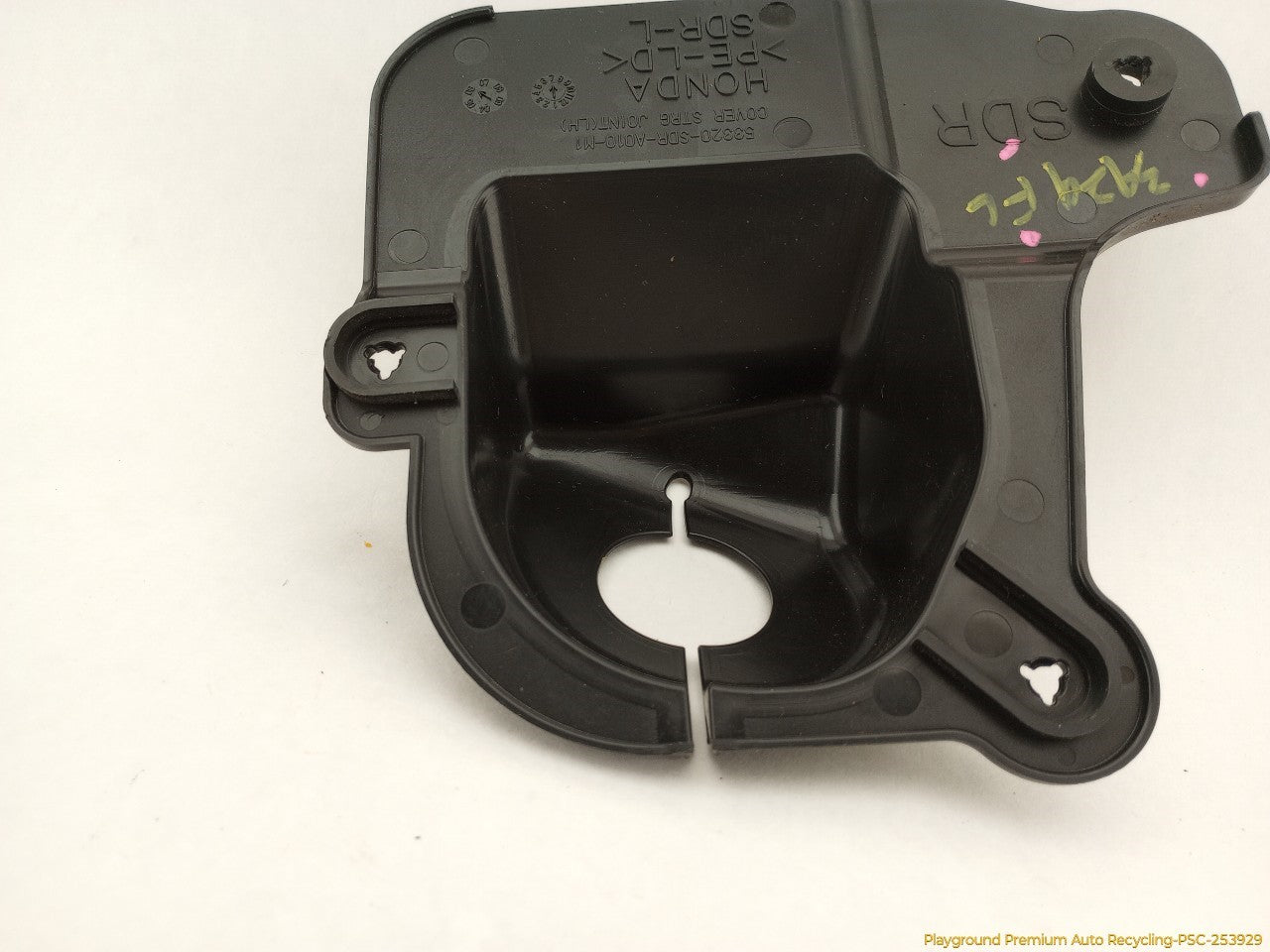 Acura TSX Steering Column Joint Cover