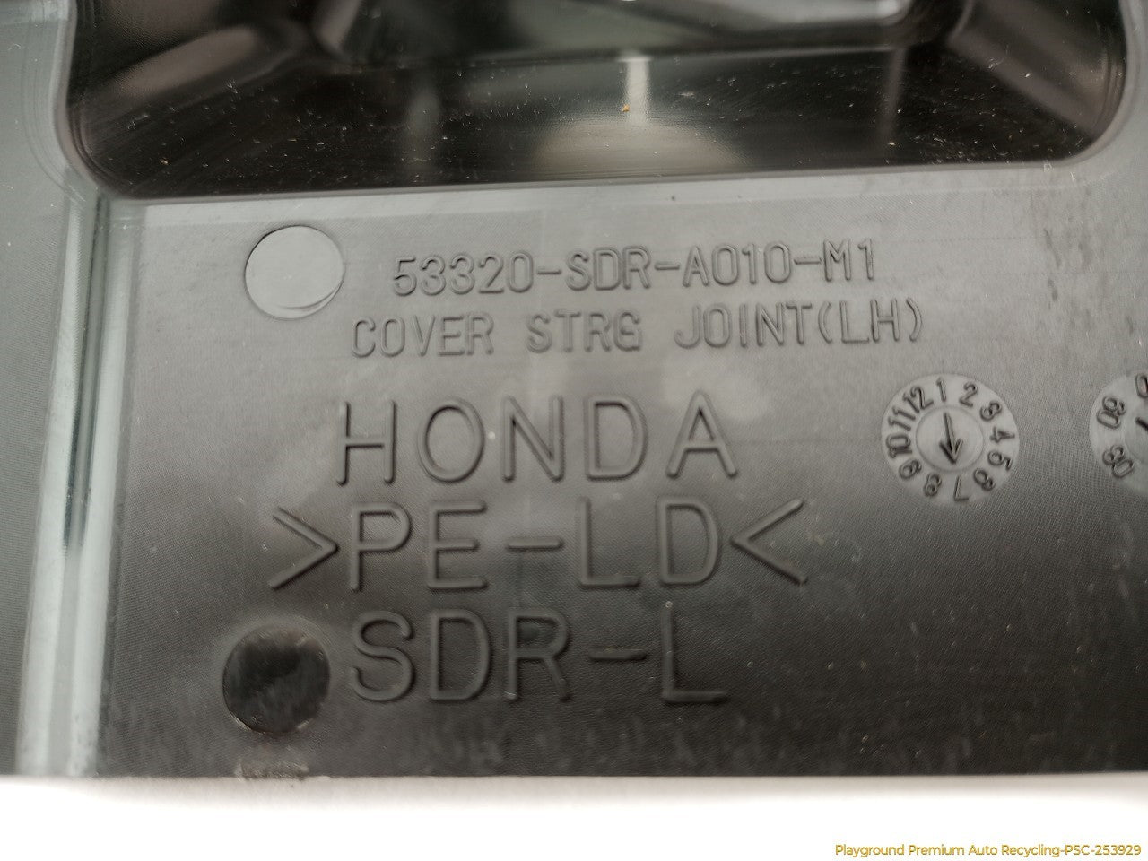 Acura TSX Steering Column Joint Cover