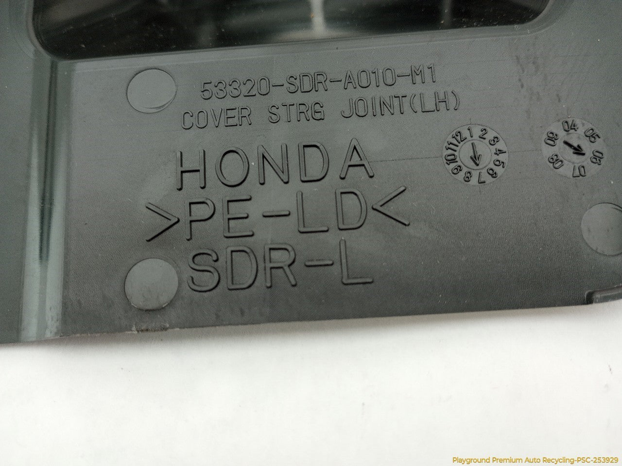 Acura TSX Steering Column Joint Cover