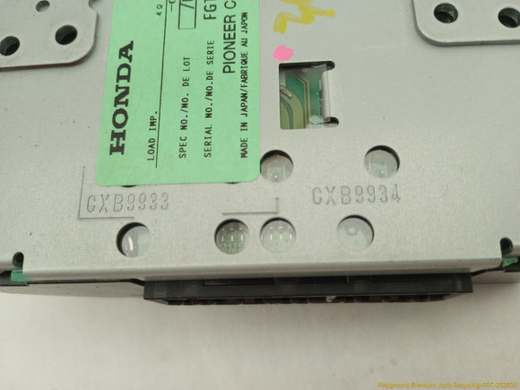 Acura TSX Radio Audio Amplifier