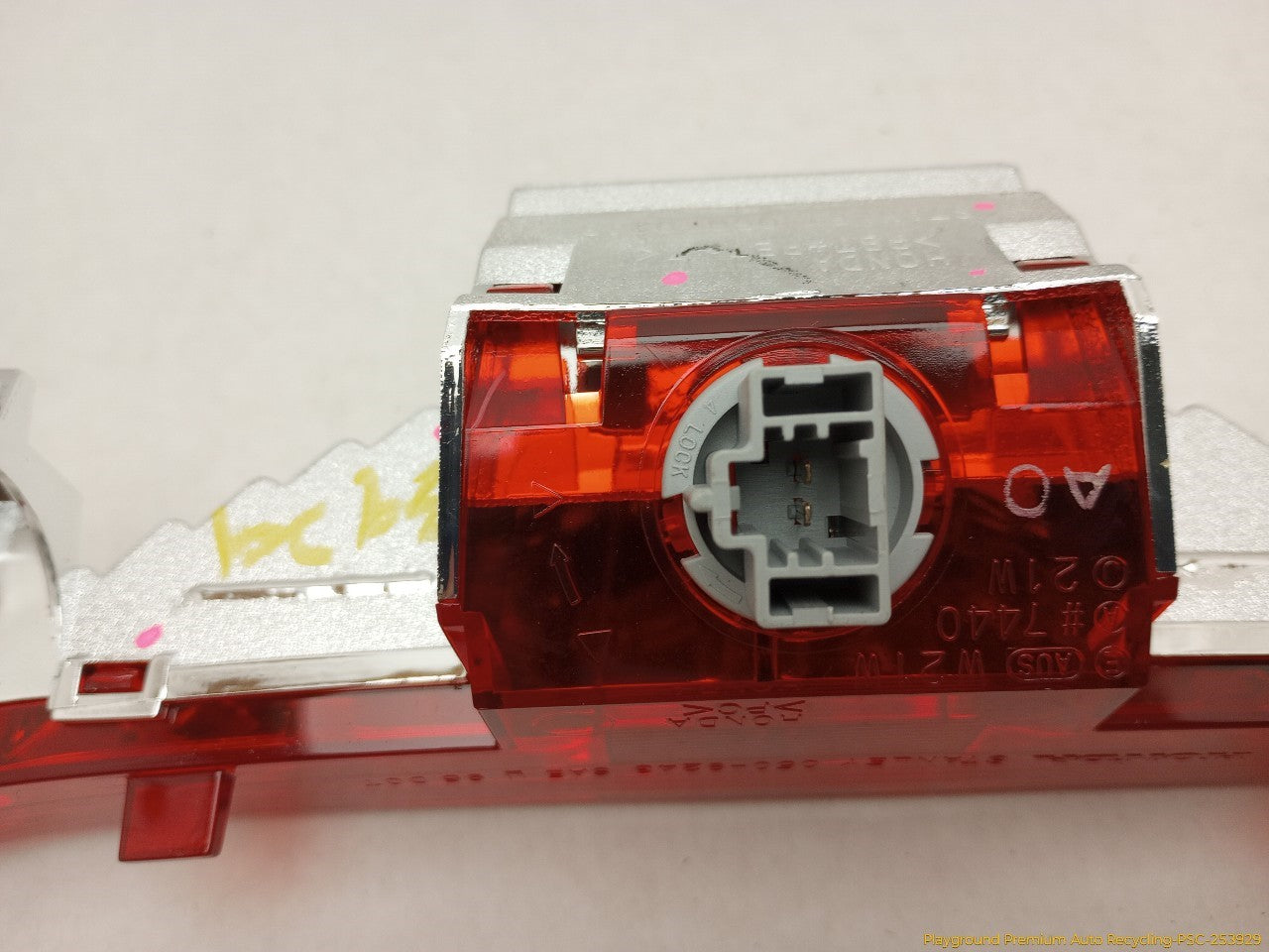 Acura TSX Third Brake Lamp