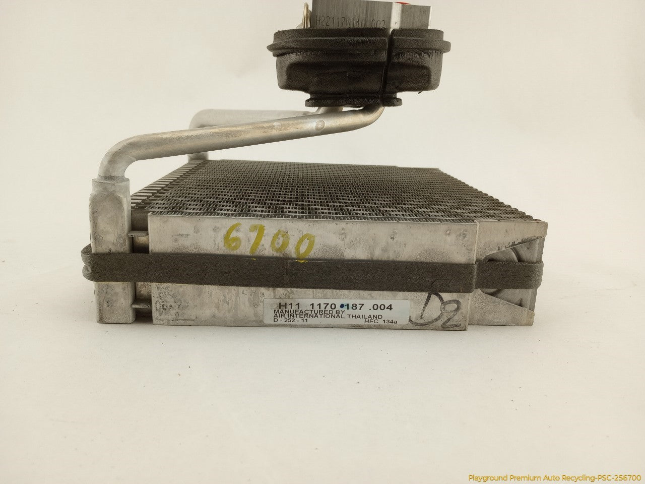 Volkswagen Beetle AC Evaporator