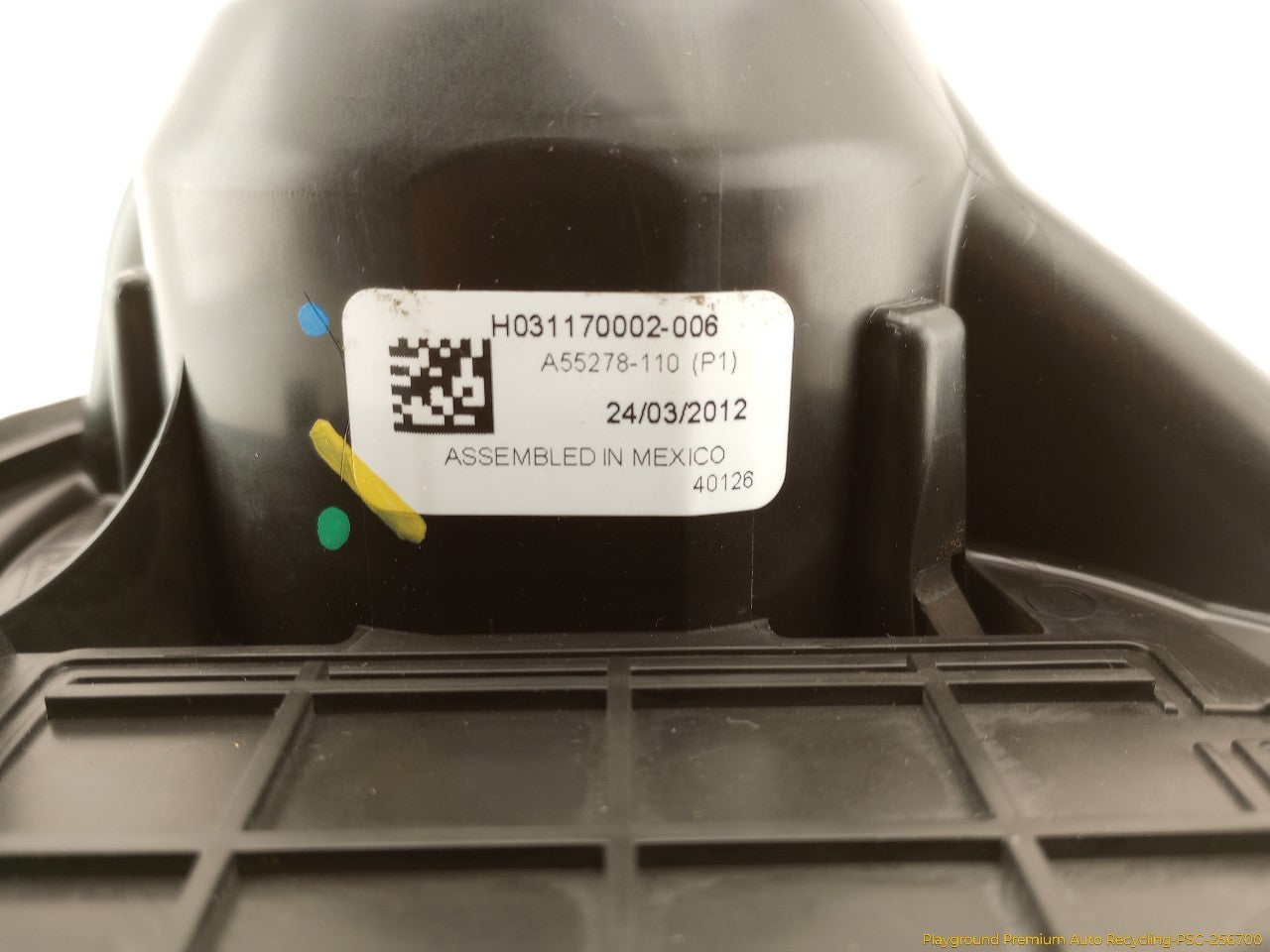 Volkswagen Beetle Blower Motor