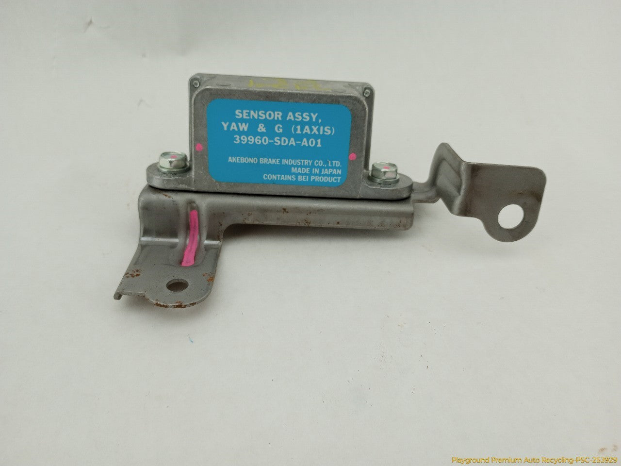 Acura TSX Stability Yaw Rate Control Module