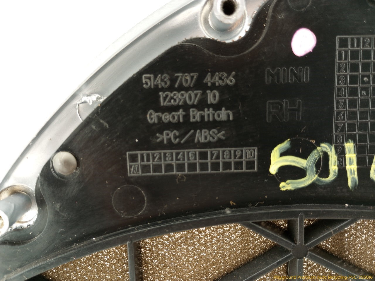 Mini Cooper Pair Of Rear Quarter Speaker Cover Left & Right