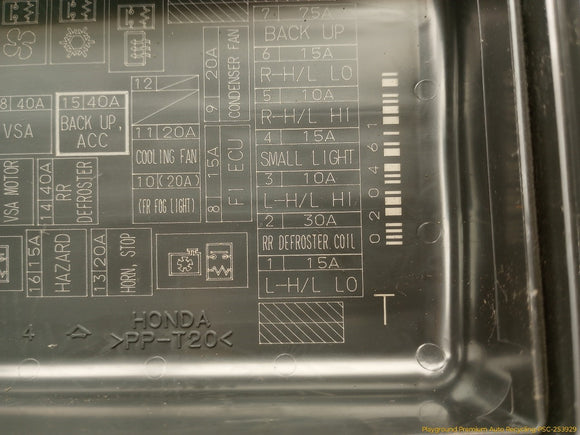 Acura TSX Engine Fuse Box