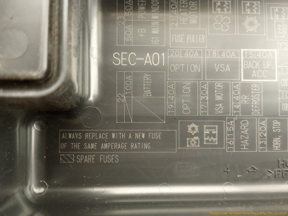Acura TSX Engine Fuse Box