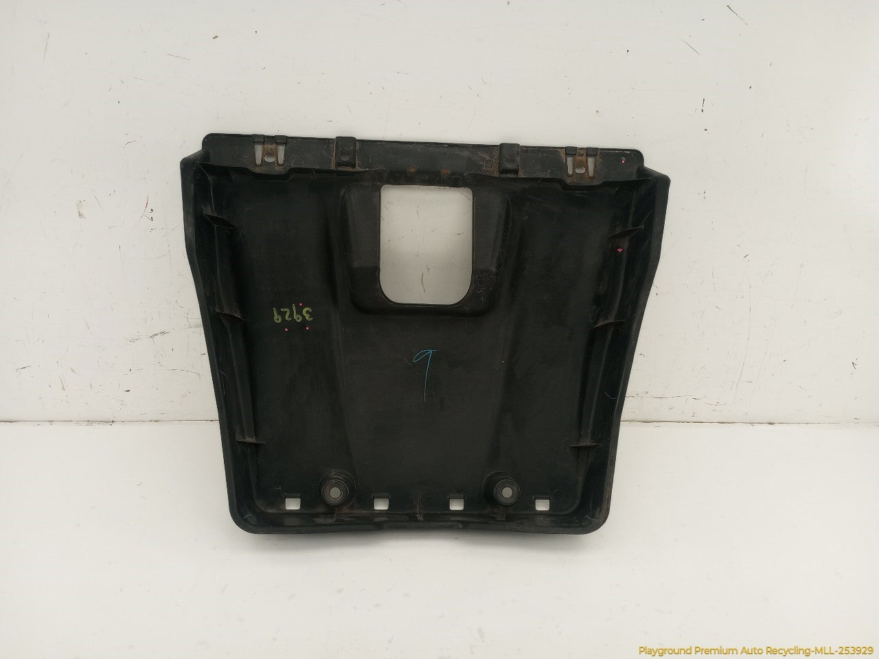 Acura TSX Fuel Tank Skid Plate - 0