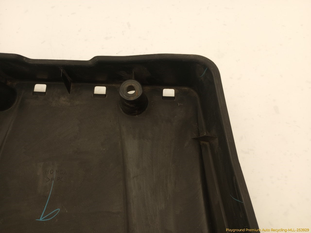 Acura TSX Fuel Tank Skid Plate