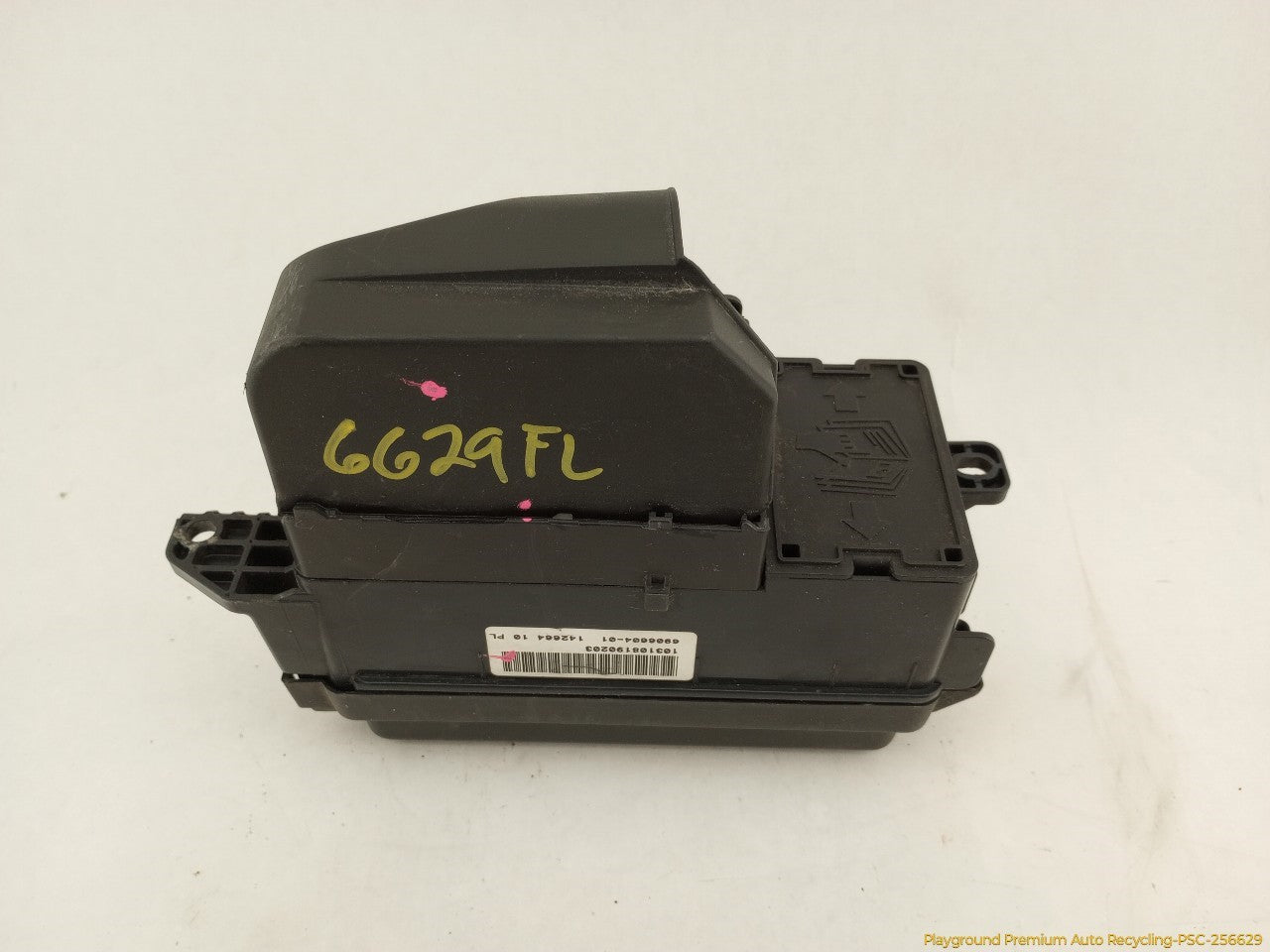 Mini Cooper S Engine Fuse Box - 0