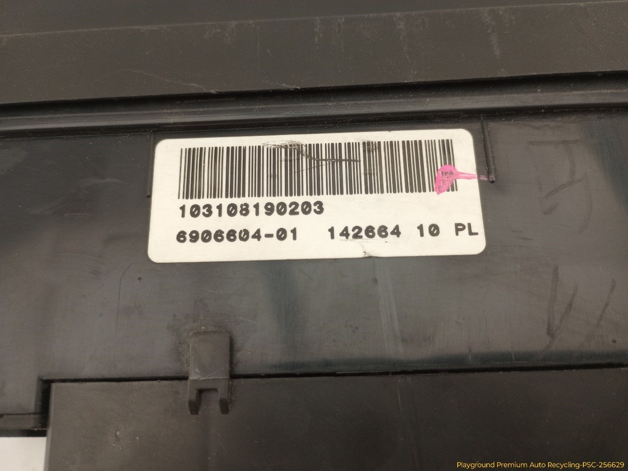 Mini Cooper S Engine Fuse Box