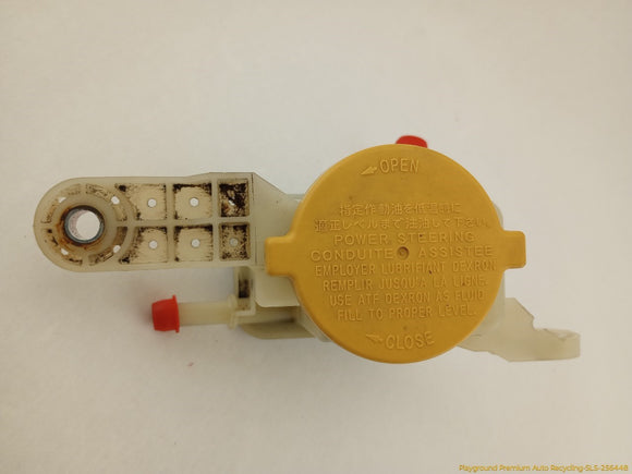Subaru Forester Power Steering Reservoir