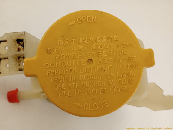 Subaru Forester Power Steering Reservoir