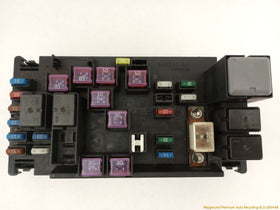 Subaru Forester Engine Fuse Box - 0