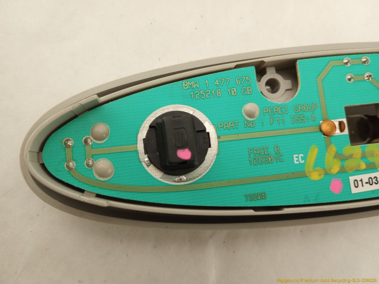 Mini Cooper S Dome Light