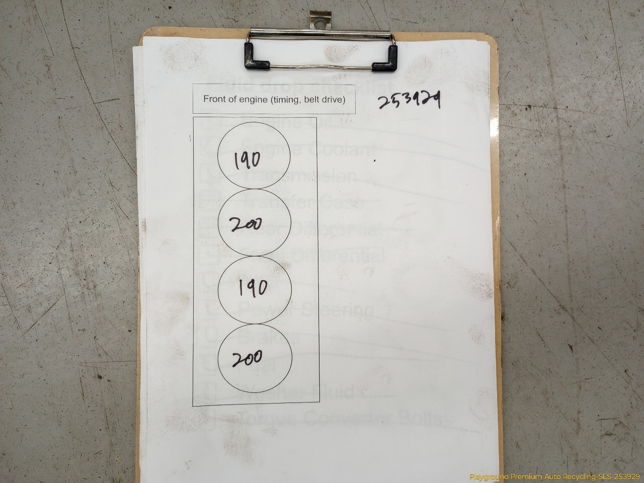 Acura TSX Engine Assembly - 0